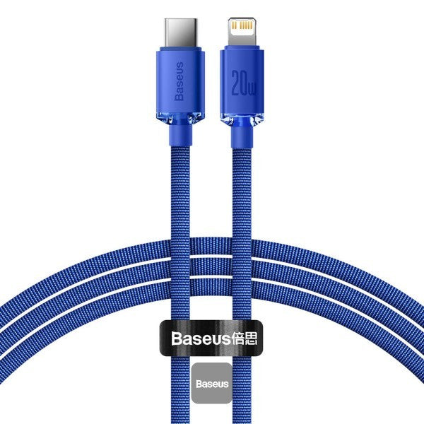 Baseus Fast Charging Data Cable USB to iP 2M